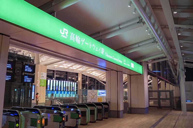 タッチでエキナカを利用するメリット