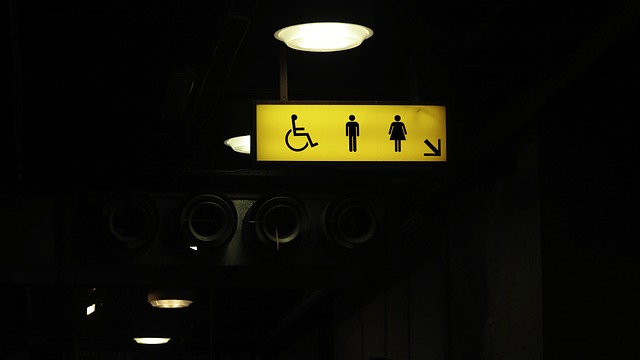 急なトイレでの行動パターン
